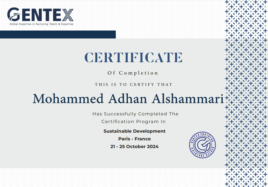 Certificate for certificate of completion serial no 01139663 mohammed adhan alshammari